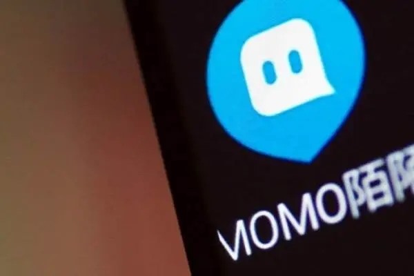 陌陌号没有实名认证能注销吗？