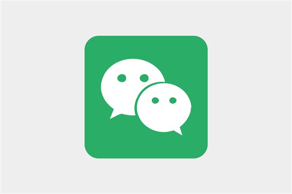 你怎么看待在社交软件上交友、加微信，甚至网恋的情况？