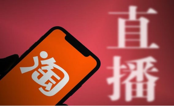 淘宝买手机号可靠吗？